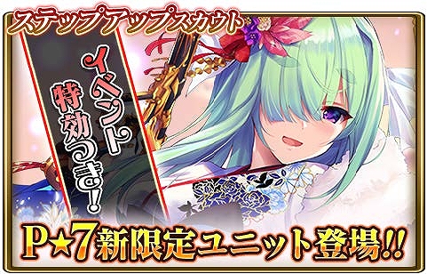 ���������꡼ No.003�Υ���ͥ������ / �֥���󥹥ե����ס��쥤�ɥ��٥�ȡȵ��������뷳�����륯����������Ԥ����š�̵��10Ϣ�������Ȥ�»�