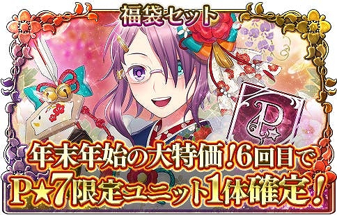 ���������꡼ No.004�Υ���ͥ������ / �֥���󥹥ե����ס��쥤�ɥ��٥�ȡȵ��������뷳�����륯����������Ԥ����š�̵��10Ϣ�������Ȥ�»�