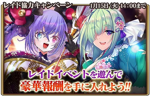 ���������꡼ No.005�Υ���ͥ������ / �֥���󥹥ե����ס��쥤�ɥ��٥�ȡȵ��������뷳�����륯����������Ԥ����š�̵��10Ϣ�������Ȥ�»�