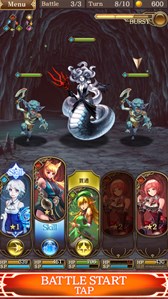 画像ギャラリー No.002のサムネイル画像 / 「グランスフィア 〜宿命の王女と竜の騎士〜」，Android版の配信がスタート