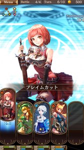 画像ギャラリー No.003のサムネイル画像 / 「グランスフィア 〜宿命の王女と竜の騎士〜」，Android版の配信がスタート