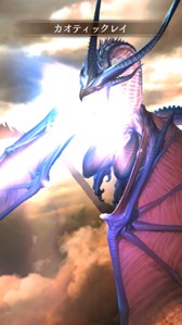 画像ギャラリー No.004のサムネイル画像 / 「グランスフィア 〜宿命の王女と竜の騎士〜」，Android版の配信がスタート