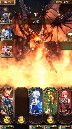 画像ギャラリー No.007のサムネイル画像 / 「グランスフィア 〜宿命の王女と竜の騎士〜」，Android版の配信がスタート