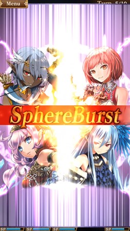 画像ギャラリー No.008のサムネイル画像 / 「グランスフィア 〜宿命の王女と竜の騎士〜」，Android版の配信がスタート