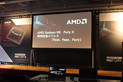 Radeon R9 Fury XĤȯ¨ڤ졣ոǳŤ줿ܽޤ뿷GPUħ̥Ϥ⤹ȯ䵭ǰ٥Ȥݡ