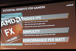 ���������꡼ No.004�Υ���ͥ������ / Radeon R9 Fury X���Ĥ���ȯ���¨����ڤ졣���ո��ǳ��Ť��줿�����ܽ��ޤ뿷GPU����ħ��̥�Ϥ���⤹��ȯ�䵭ǰ���٥�Ȥ��ݡ���