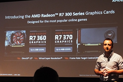 ���������꡼ No.006�Υ���ͥ������ / Radeon R9 Fury X���Ĥ���ȯ���¨����ڤ졣���ո��ǳ��Ť��줿�����ܽ��ޤ뿷GPU����ħ��̥�Ϥ���⤹��ȯ�䵭ǰ���٥�Ȥ��ݡ���