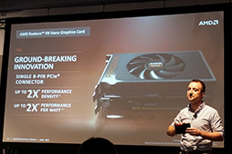 ���������꡼ No.018�Υ���ͥ������ / Radeon R9 Fury X���Ĥ���ȯ���¨����ڤ졣���ո��ǳ��Ť��줿�����ܽ��ޤ뿷GPU����ħ��̥�Ϥ���⤹��ȯ�䵭ǰ���٥�Ȥ��ݡ���