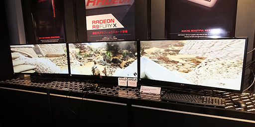 ���������꡼ No.020�Υ���ͥ������ / Radeon R9 Fury X���Ĥ���ȯ���¨����ڤ졣���ո��ǳ��Ť��줿�����ܽ��ޤ뿷GPU����ħ��̥�Ϥ���⤹��ȯ�䵭ǰ���٥�Ȥ��ݡ���