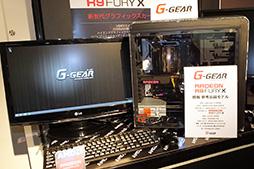 ���������꡼ No.022�Υ���ͥ������ / Radeon R9 Fury X���Ĥ���ȯ���¨����ڤ졣���ո��ǳ��Ť��줿�����ܽ��ޤ뿷GPU����ħ��̥�Ϥ���⤹��ȯ�䵭ǰ���٥�Ȥ��ݡ���