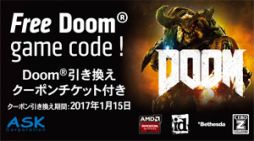 画像ギャラリー No.003のサムネイル画像 / 「DOOM」の完全版付きSapphire製カード2製品が発売。R9 NanoとPro Duo