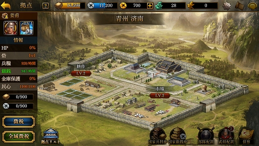 ꡼ No.003 | PRۥޥ۸SRPGֻԢ ONLINEԥץ쥤ݡȡϤȤѷãȡȼʬλ֡ɤϤФ