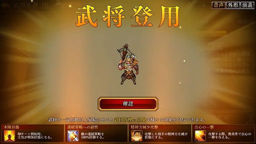 ꡼ No.008 | PRۥޥ۸SRPGֻԢ ONLINEԥץ쥤ݡȡϤȤѷãȡȼʬλ֡ɤϤФ