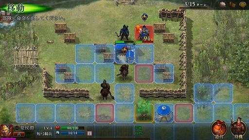 ꡼ No.010 | PRۥޥ۸SRPGֻԢ ONLINEԥץ쥤ݡȡϤȤѷãȡȼʬλ֡ɤϤФ