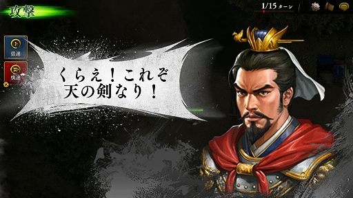 ꡼ No.011 | PRۥޥ۸SRPGֻԢ ONLINEԥץ쥤ݡȡϤȤѷãȡȼʬλ֡ɤϤФ