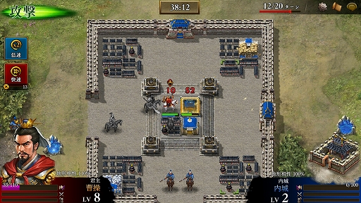 ꡼ No.013 | PRۥޥ۸SRPGֻԢ ONLINEԥץ쥤ݡȡϤȤѷãȡȼʬλ֡ɤϤФ