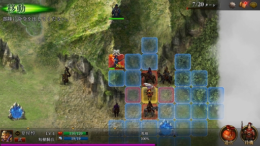 ꡼ No.016 | PRۥޥ۸SRPGֻԢ ONLINEԥץ쥤ݡȡϤȤѷãȡȼʬλ֡ɤϤФ