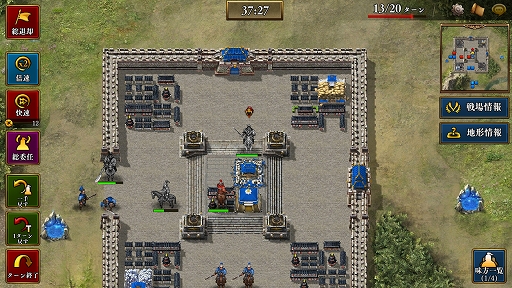 ꡼ No.017 | PRۥޥ۸SRPGֻԢ ONLINEԥץ쥤ݡȡϤȤѷãȡȼʬλ֡ɤϤФ