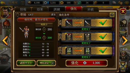 ꡼ No.020 | PRۥޥ۸SRPGֻԢ ONLINEԥץ쥤ݡȡϤȤѷãȡȼʬλ֡ɤϤФ