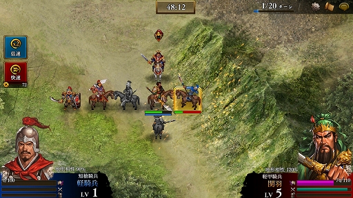 ꡼ No.022 | PRۥޥ۸SRPGֻԢ ONLINEԥץ쥤ݡȡϤȤѷãȡȼʬλ֡ɤϤФ