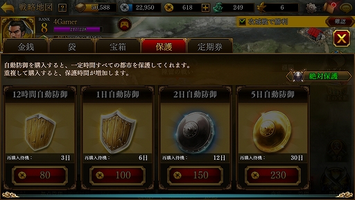 ꡼ No.025 | PRۥޥ۸SRPGֻԢ ONLINEԥץ쥤ݡȡϤȤѷãȡȼʬλ֡ɤϤФ