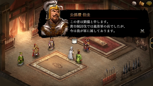 ꡼ No.030 | PRۥޥ۸SRPGֻԢ ONLINEԥץ쥤ݡȡϤȤѷãȡȼʬλ֡ɤϤФ