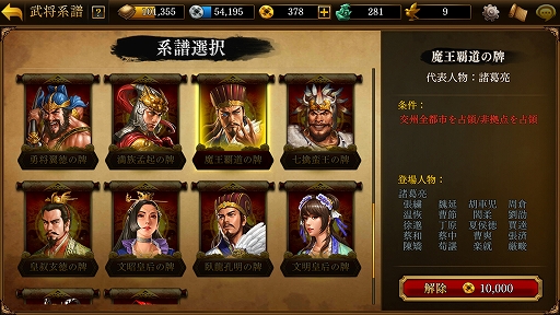 ꡼ No.034 | PRۥޥ۸SRPGֻԢ ONLINEԥץ쥤ݡȡϤȤѷãȡȼʬλ֡ɤϤФ