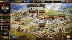 画像ギャラリー No.003のサムネイル画像 / ネクソンのシミュレーションRPG「三國志曹操伝 ONLINE」が配信開始。三国統一モードや武将ごとのシナリオのほか,if物のシナリオも楽しめる