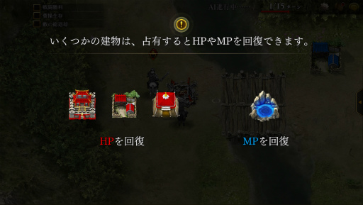 画像ギャラリー No.025のサムネイル画像 / 【PR】「三國志曹操伝 ONLINE」をサクッと遊ぼう! 片手間プレイでも十分楽しめる,ゲームのスムーズな進め方ガイド