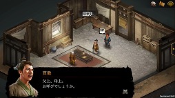 ���������꡼ No.006�Υ���ͥ������ / �ֻ�Ԣ�������� ONLINE�ס�����Ԥο����ʥꥪ��ĥ�����ɤ��о�