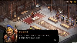 ���������꡼ No.004�Υ���ͥ������ / �ֻ�Ԣ�������� ONLINE�ס�������ƥ�ġ���Τ�ԡɤ�����