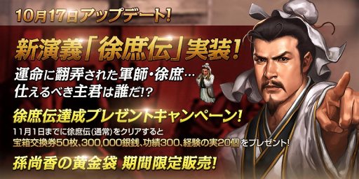 ꡼ No.001 | ֻԢ ONLINEסԤ˿ʥꥪֽפо