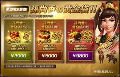 ꡼ No.002 | ֻԢ ONLINEסԤ˿ʥꥪֽפо