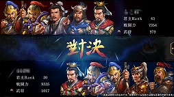 ���������꡼ No.002�Υ���ͥ������ / �ֻ�Ԣ�������� ONLINE�ס����åץǡ��Ȥǿ�����ƥ�ġ�������ɤ�����