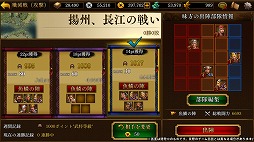 ���������꡼ No.003�Υ���ͥ������ / �ֻ�Ԣ�������� ONLINE�ס����åץǡ��Ȥǿ�����ƥ�ġ�������ɤ�����