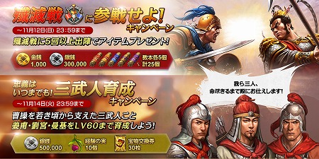 ���������꡼ No.006�Υ���ͥ������ / �ֻ�Ԣ�������� ONLINE�ס����åץǡ��Ȥǿ�����ƥ�ġ�������ɤ�����