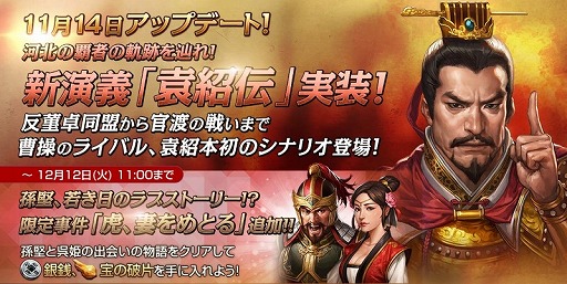 ���������꡼ No.001�Υ���ͥ������ / �ֻ�Ԣ�������� ONLINE�ס�����Ԥ˿����ʥꥪ���Ͼ����פ��ɲ�