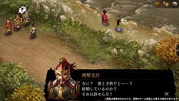 ���������꡼ No.002�Υ���ͥ������ / �ֻ�Ԣ�������� ONLINE�ס�����Ԥ˿����ʥꥪ���Ͼ����פ��ɲ�