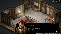 ���������꡼ No.003�Υ���ͥ������ / �ֻ�Ԣ�������� ONLINE�ס�����Ԥ˿����ʥꥪ���Ͼ����פ��ɲ�