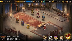 ���������꡼ No.005�Υ���ͥ������ / �ֻ�Ԣ�������� ONLINE�ס�����Ԥ˿����ʥꥪ���Ͼ����פ��ɲ�