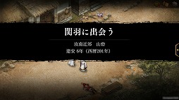 ꡼ No.002 | ֻԢ ONLINEסζʥꥪɤ