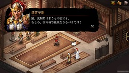 ꡼ No.003 | ֻԢ ONLINEסζʥꥪɤ