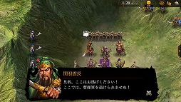 ꡼ No.004 | ֻԢ ONLINEסζʥꥪɤ