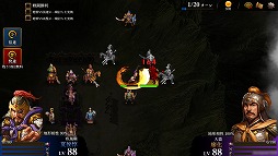 ꡼ No.006 | ֻԢ ONLINEסζʥꥪɤ