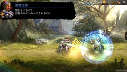 ꡼ No.007 | ֻԢ ONLINEסζʥꥪɤ