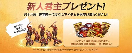 ꡼ No.008 | ֻԢ ONLINEסԤοʥꥪȸɤ