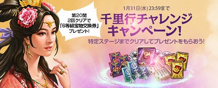 ꡼ No.009 | ֻԢ ONLINEסԤοʥꥪȸɤ