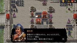 ꡼ No.010 | ֻԢ ONLINEסԤοʥꥪȸɤ