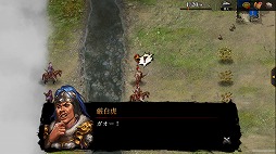 ꡼ No.011 | ֻԢ ONLINEסԤοʥꥪȸɤ