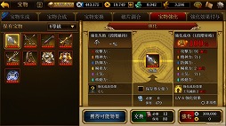 ꡼ No.014 | ֻԢ ONLINEסԤοʥꥪȸɤ